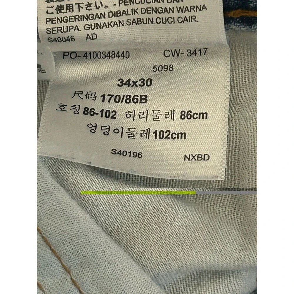 Levi's Men's 505 Straight Jeans Dark Rinse Regular Fit 34x30 100% Cotton